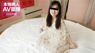 01 - Cô nàng dễ thương bị lừa đóng phim người lớn
