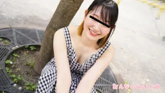 01-Cách làm cho phụ nữ sung sướng