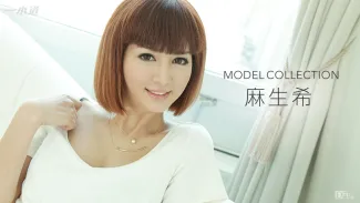 352 - Em rau non vừa mới chăn được qua tinder