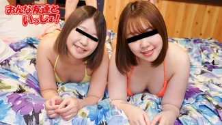01 - Rủ bạn thân chơi 3P cùng em người yêu