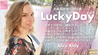 3924 - Ngày may mắn cùng Alice Klay