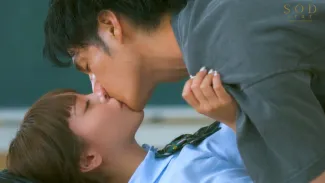Nghe nói em sắp kết hôn Ogura Yuna